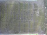 image of grave number 942206